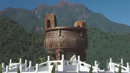 鼎湖山--九龙宝鼎